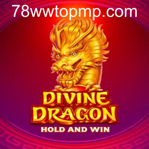 DivineDragon